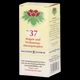 DOSKAR TR NR 37 - 50 Milliliter