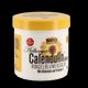 Arlberger Calendulin Classic Ringelblumensalbe 200ml - 200 Milliliter