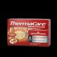 ThermaCare® Rücken 2 Stk. - 2 Stück